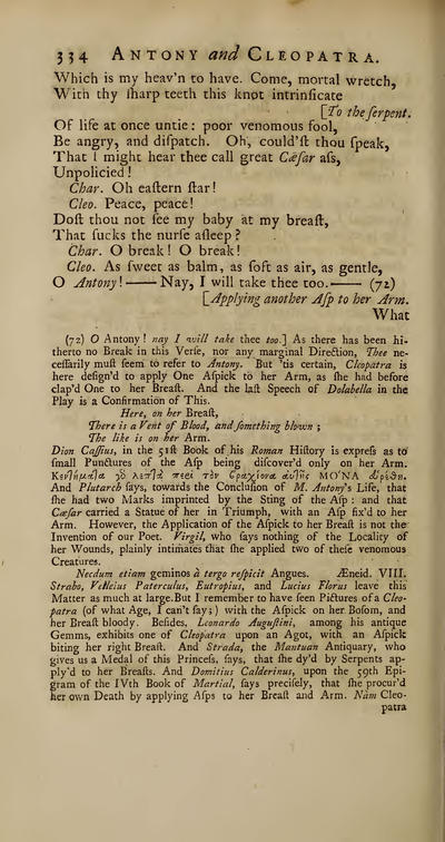 Image of page 340